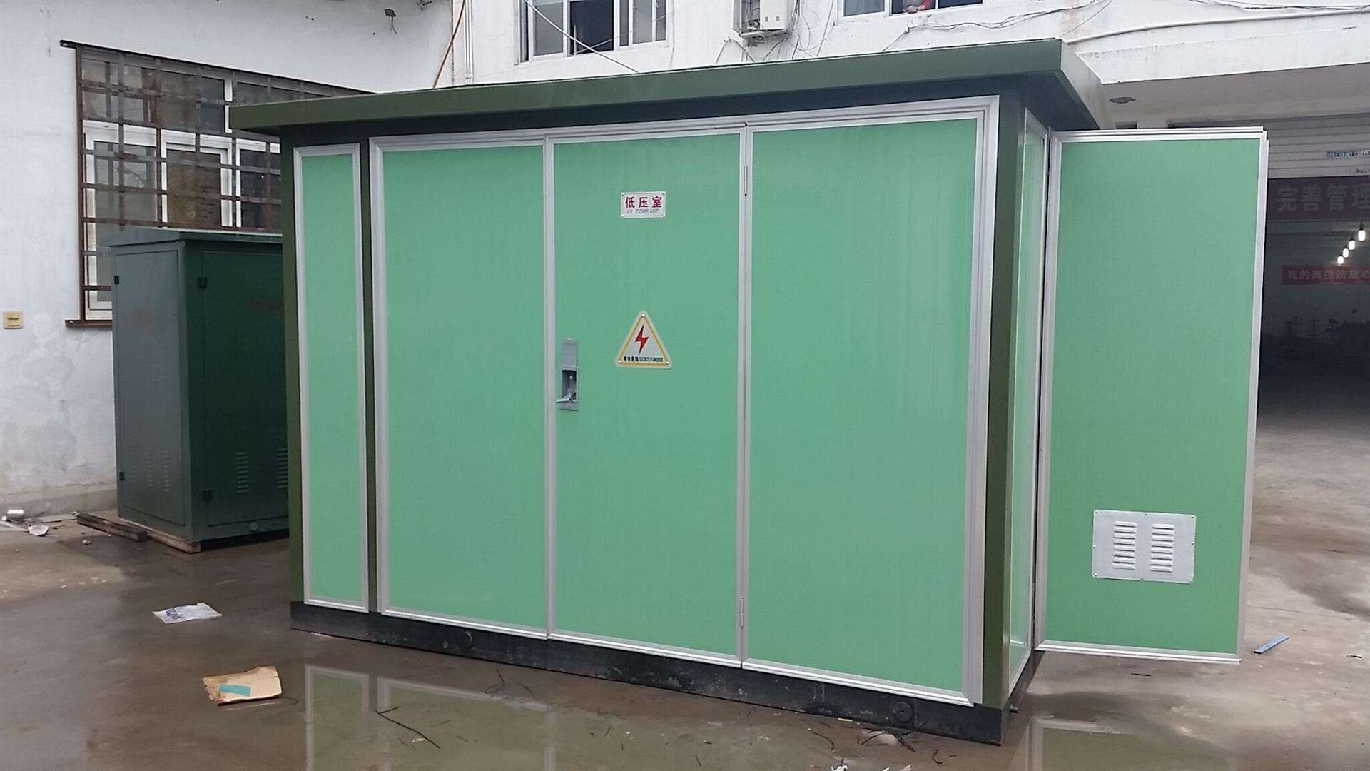 松潘ZGS11-1250KVA箱式變壓器